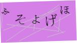 captcha_image