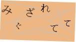 captcha_image