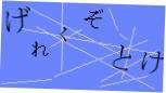 captcha_image