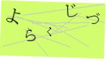 captcha_image