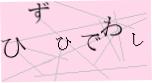 captcha_image