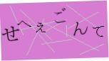 captcha_image