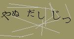 captcha_image